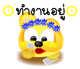 Dip Gold Gold Gold sticker #9337718