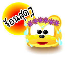 Dip Gold Gold Gold sticker #9337719