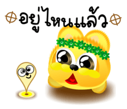 Dip Gold Gold Gold sticker #9337721