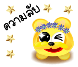 Dip Gold Gold Gold sticker #9337722