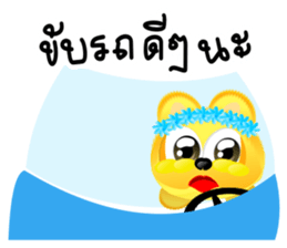 Dip Gold Gold Gold sticker #9337723