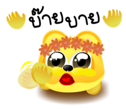 Dip Gold Gold Gold sticker #9337724