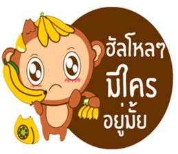 Happy New Year2016  ( Year Monkey) sticker #9337776