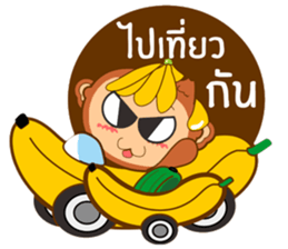 Happy New Year2016  ( Year Monkey) sticker #9337781