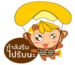 Happy New Year2016  ( Year Monkey) sticker #9337793