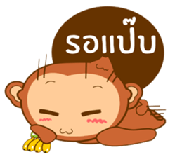 Happy New Year2016  ( Year Monkey) sticker #9337795