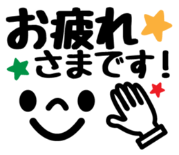 Emoji 2! sticker #9337888