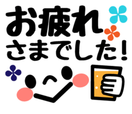 Emoji 2! sticker #9337889