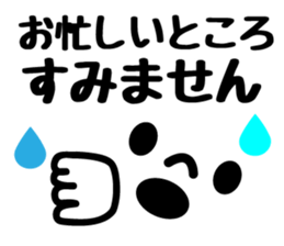 Emoji 2! sticker #9337894