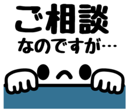 Emoji 2! sticker #9337895