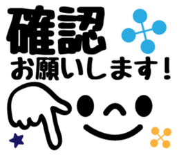 Emoji 2! sticker #9337900