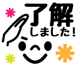 Emoji 2! sticker #9337902