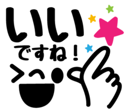 Emoji 2! sticker #9337903