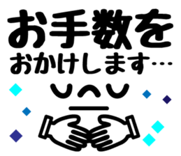 Emoji 2! sticker #9337906