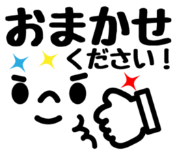 Emoji 2! sticker #9337907