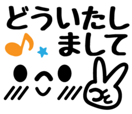 Emoji 2! sticker #9337908