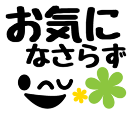 Emoji 2! sticker #9337909