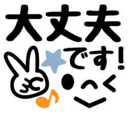 Emoji 2! sticker #9337911