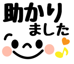 Emoji 2! sticker #9337913