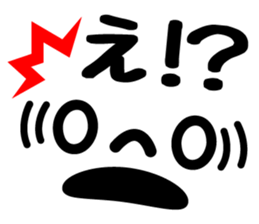 Emoji 2! sticker #9337915