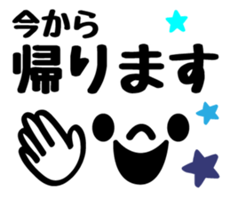 Emoji 2! sticker #9337916