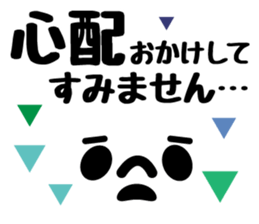 Emoji 2! sticker #9337919