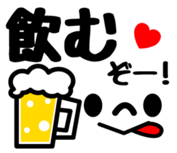 Emoji 2! sticker #9337924