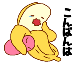 Every day Peta [banana] sticker #9338130