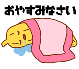 Every day Peta [banana] sticker #9338131