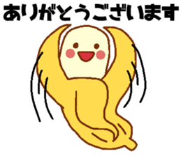 Every day Peta [banana] sticker #9338132