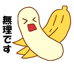 Every day Peta [banana] sticker #9338141