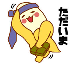 Every day Peta [banana] sticker #9338144