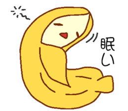 Every day Peta [banana] sticker #9338146