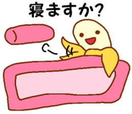 Every day Peta [banana] sticker #9338147