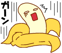 Every day Peta [banana] sticker #9338156