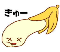 Every day Peta [banana] sticker #9338157