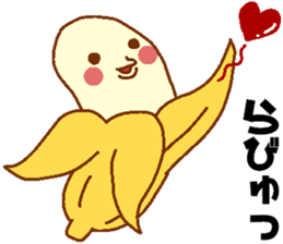 Every day Peta [banana] sticker #9338158