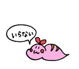 A short snake sticker #9338358