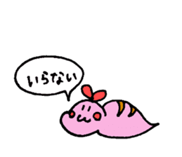 A short snake sticker #9338358