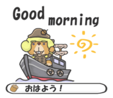 English Sticker of the plisse sticker #9338408