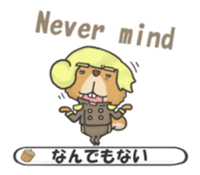 English Sticker of the plisse sticker #9338419