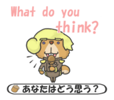 English Sticker of the plisse sticker #9338420