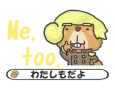 English Sticker of the plisse sticker #9338423