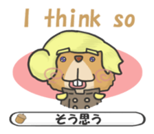 English Sticker of the plisse sticker #9338432