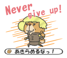 English Sticker of the plisse sticker #9338437