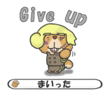 English Sticker of the plisse sticker #9338438