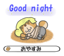 English Sticker of the plisse sticker #9338446