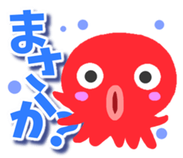 Octopus Sticker. sticker #9338490