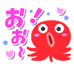 Octopus Sticker. sticker #9338491