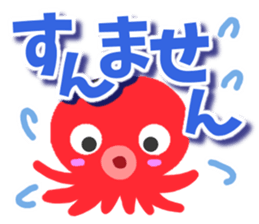Octopus Sticker. sticker #9338495